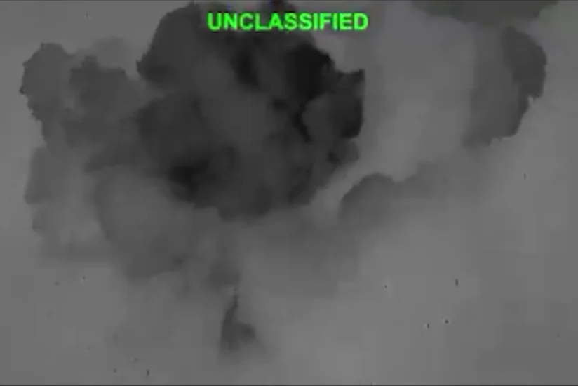 CENTCOM: Уничтожена наблюдательная вышка в иранском порту города Чабахар