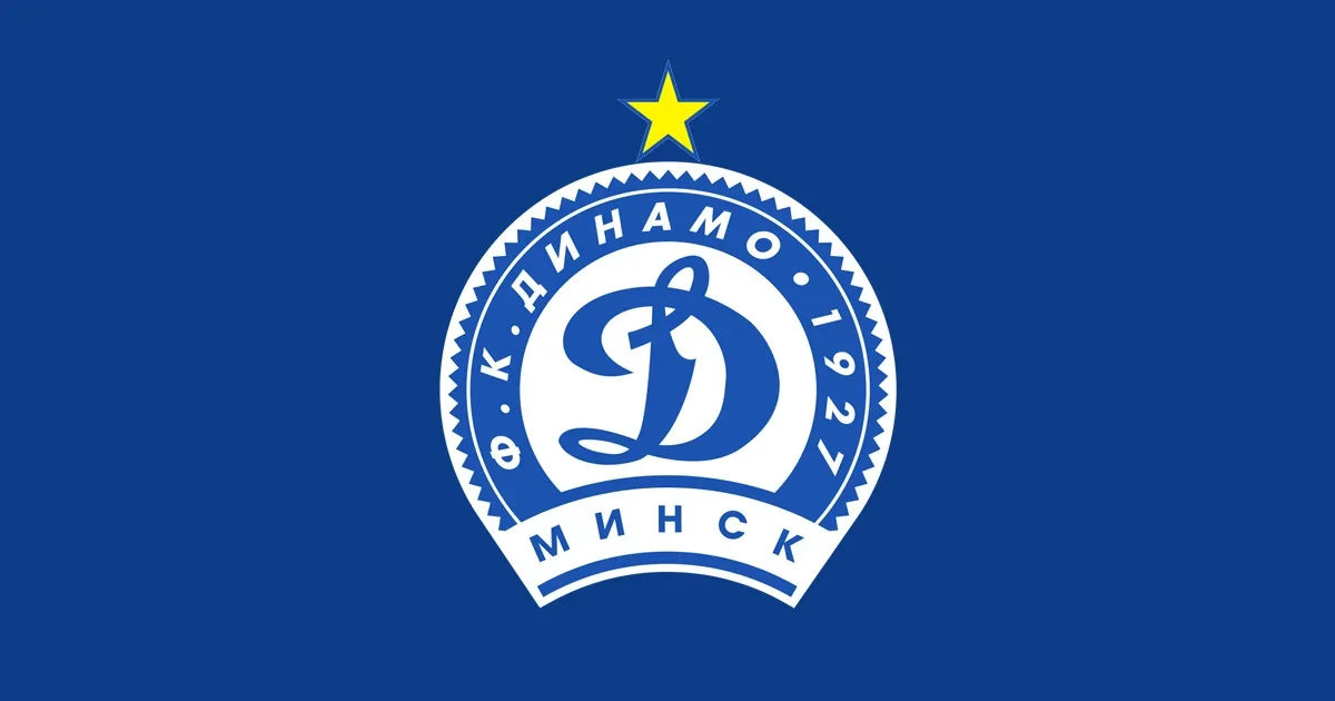 Neftçinin 99 yaşlı rəqibi: SSRİ çempionu olmuş Dinamo - TANITMA