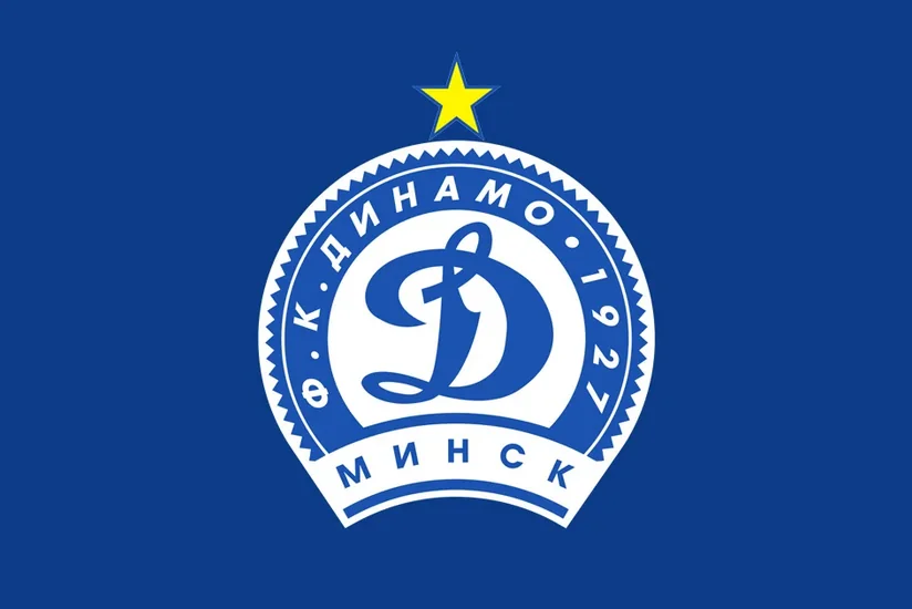 Neftçinin 99 yaşlı rəqibi: SSRİ çempionu olmuş Dinamo - TANITMA