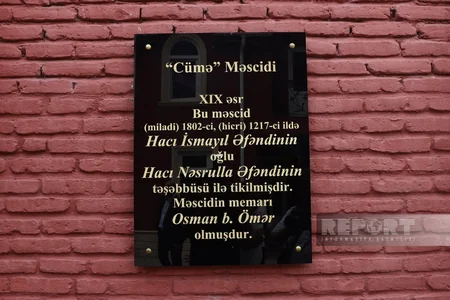 Qusarda dini mövzuda konfransın iştirakçıları Qubada dini ziyarətgahlarla tanış olublar