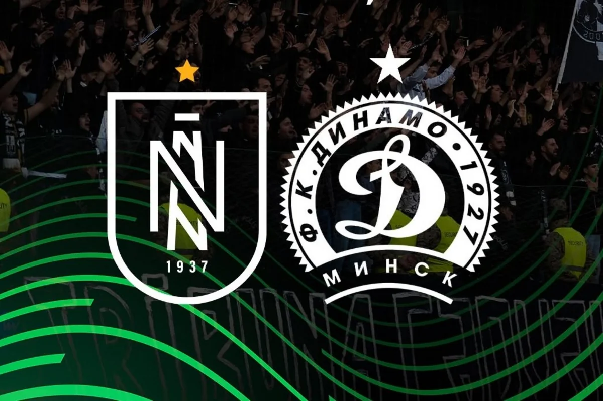 UEFA Konfrans Liqası: Neftçi - Dinamo oyununun biletləri satışa çıxarılıb