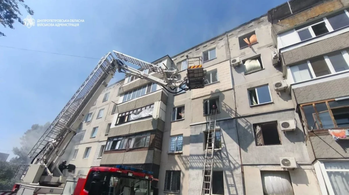 Russian shelling kills two, injures 17 in Ukraine's Dnipropetrovsk region