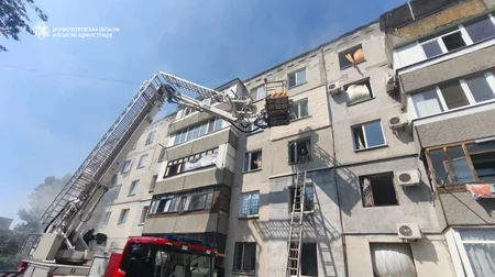 Rusiya ordusunun Dnepropetrovska zərbələri nəticəsində 2 nəfər ölüb, 17 nəfər yaralanıb