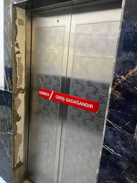 МЧС приостановил работу шести лифтов в жилом доме в Хатаинском районе