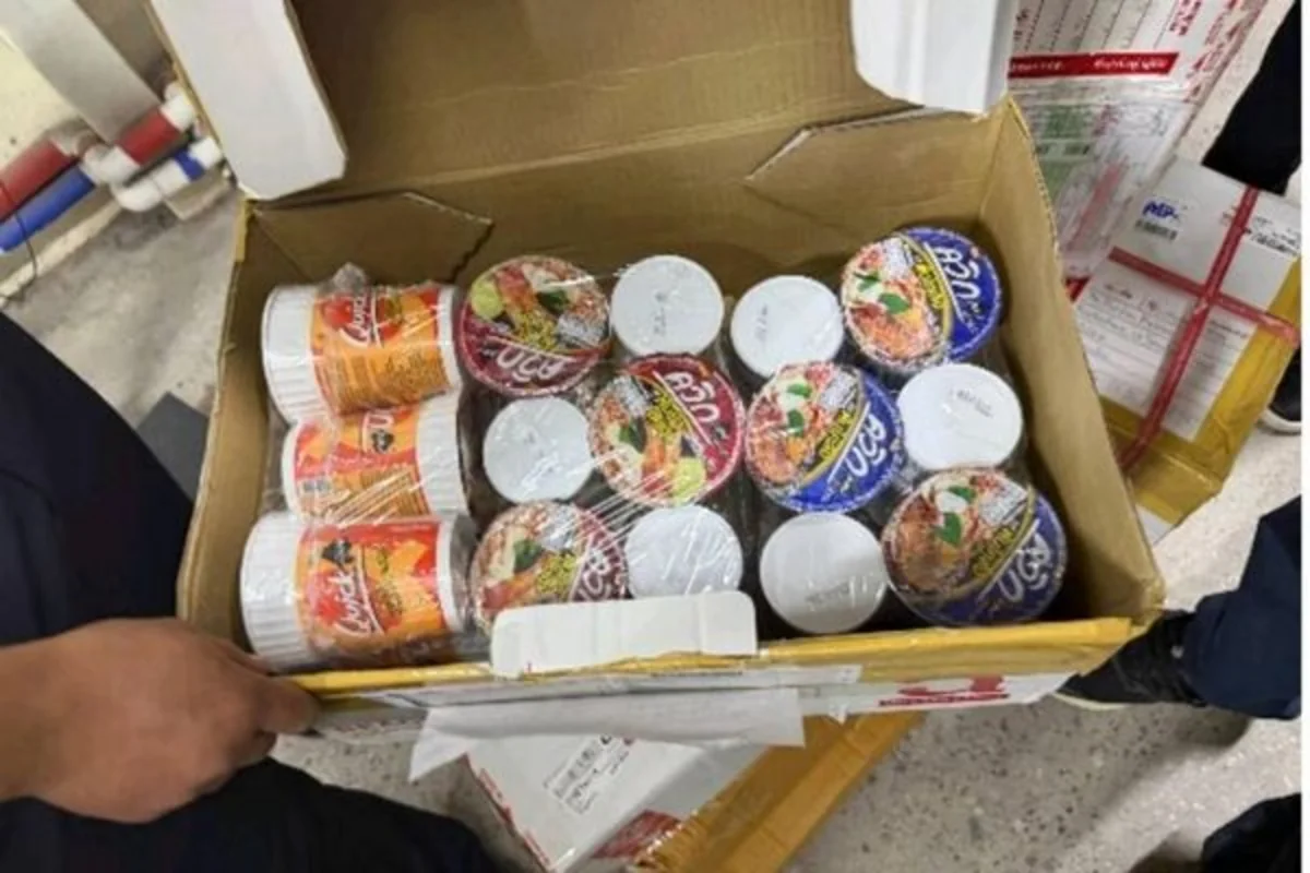 В Кыргызстан из Таиланда по почте отправили свыше 7 кг марихуаны на сумму $400 тыс.