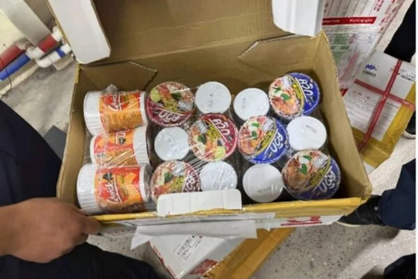 В Кыргызстан из Таиланда по почте отправили свыше 7 кг марихуаны на сумму $400 тыс.