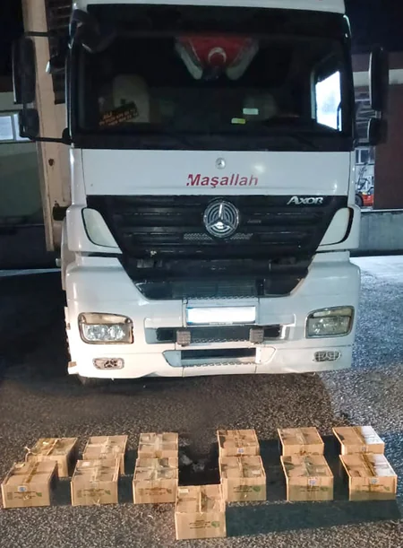 Azərbaycan gömrükçüləri külli miqdarda psixotrop maddə aşkar ediblər