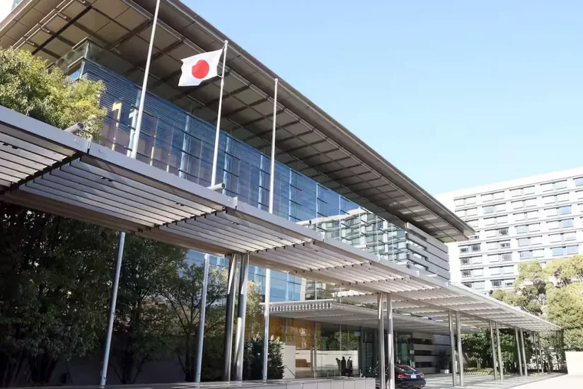 Japan to launch new intelligence bureau on July 31 in counter spy push