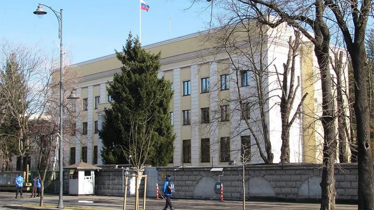 Romania recalls ambassador to Russia after drone incident