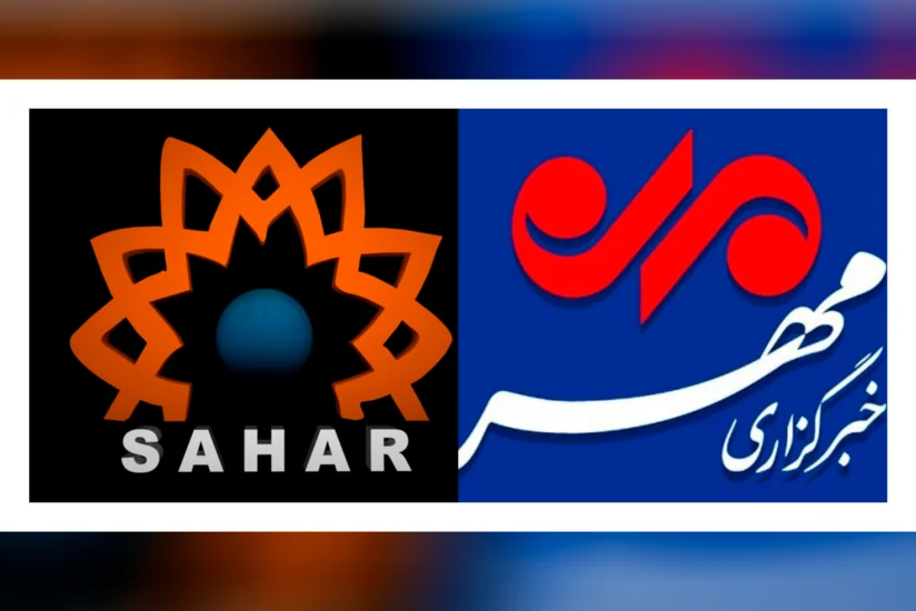 MEDIA: Activities of Iran's Sahar TV, Mehr deemed illegal in Azerbaijan