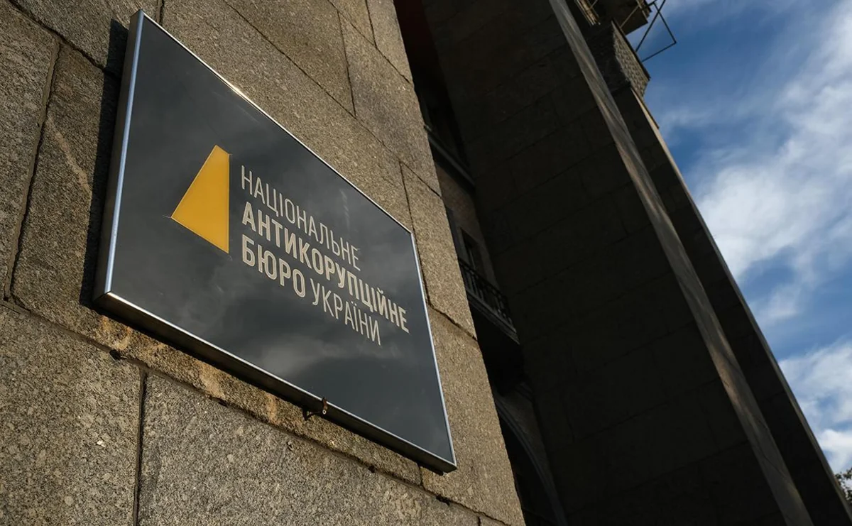 Ukraine exposes group accused of stealing donations for war support