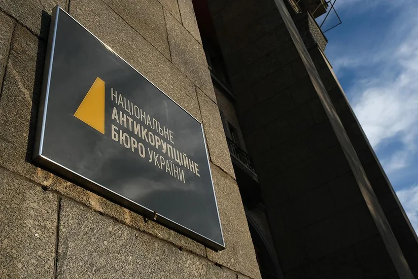 Ukrayna Antikorrupsiya Bürosu XİN-in sabiq rəsmisinin rəhbərlik etdiyi cinayətkar qrupu ifşa edib