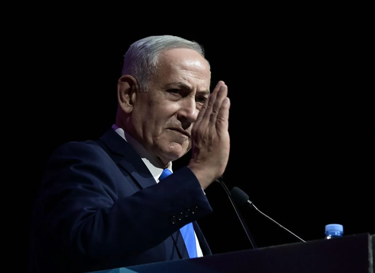 Netanyahu Tehranın nüvə proqramı ilə bağlı məlumatları Trampa təqdim edəcək
