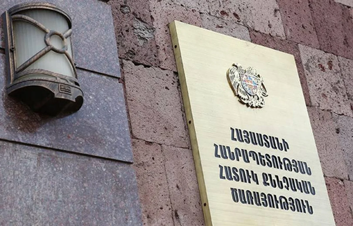 Антикоррупционный комитет Армении задержал члена Дашнакцутюн за взятку