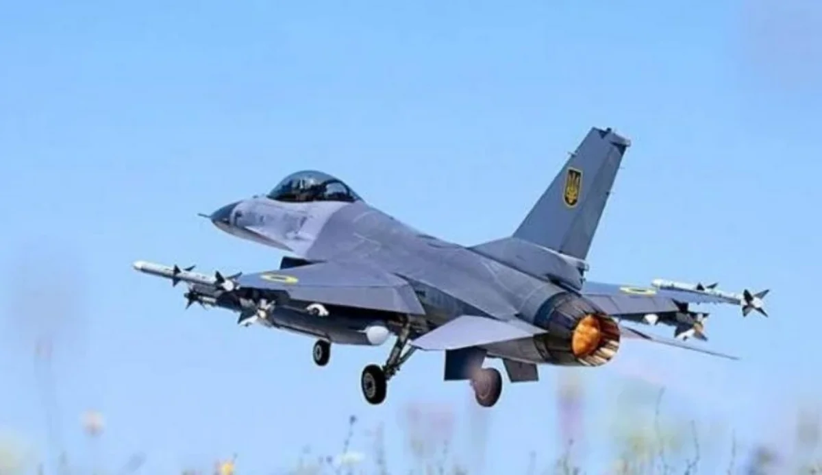 Ukraine reports loss of F-16 aircraft, pilot safe