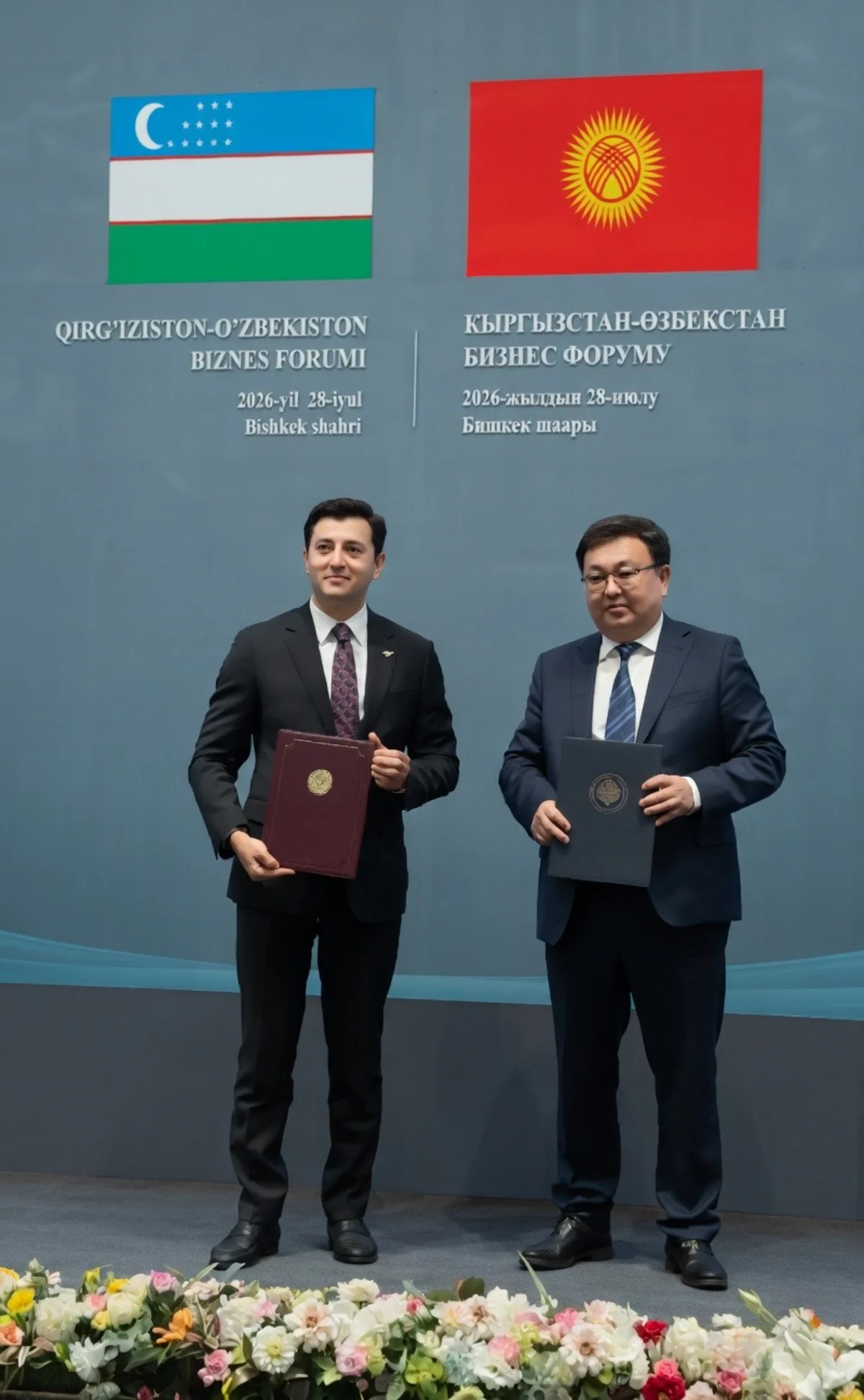 Turkic Investment Fund, Uzbek-Kyrgyz fund sign cooperation deal