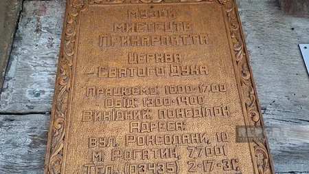 Hürrəm Sultanın xatirəsinə vətəni Roqatində abidə ucaldılıb, adına küçə verilib