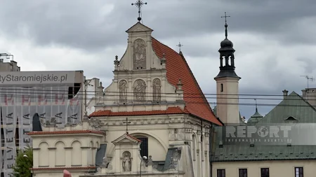 Знакомство с Польшей: Птица Феникс сердца Центральной Европы - РЕПОРТАЖ