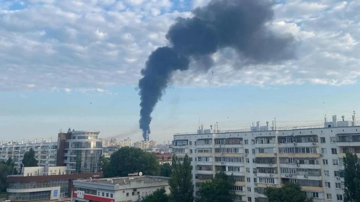 Ukrainian strikes kill 4, injure 46 in Russia's Belgorod