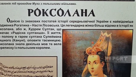 Hürrəm Sultanın xatirəsinə vətəni Roqatində abidə ucaldılıb, adına küçə verilib