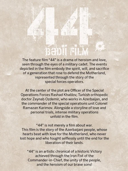 Work on feature film '44' completed