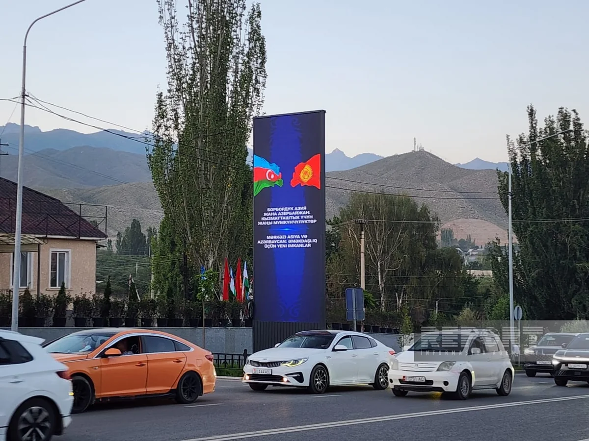 Banners installed in Kyrgyzstan's Cholpon-Ata to mark Azerbaijani president's visit