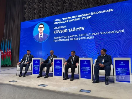 Şəmkirdə gənclər arasında dini maarifçilik mövzusunda regional konfrans keçirilib