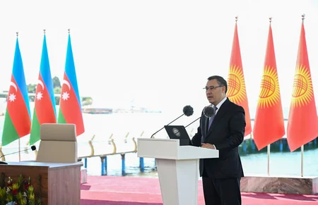 Azərbaycan və Qırğızıstan prezidentlərinin təltifolunma mərasimi keçirilib - YENİLƏNİB