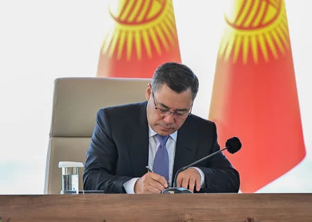 Azerbaijan and Kyrgyzstan exchanged the documents signed - UPDATE