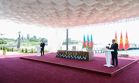 Azərbaycan və Qırğızıstan prezidentlərinin təltifolunma mərasimi keçirilib - YENİLƏNİB