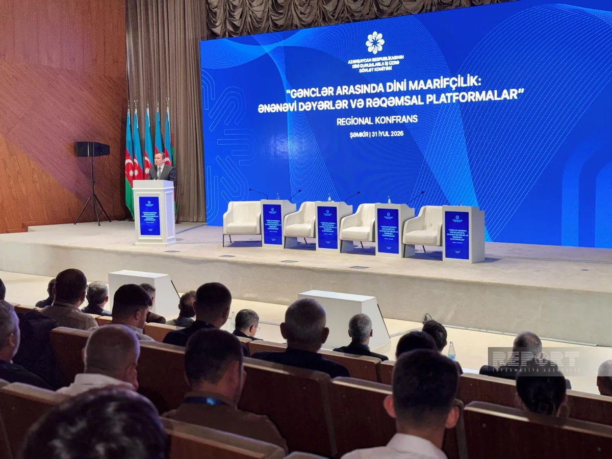 Şəmkirdə gənclər arasında dini maarifçilik mövzusunda regional konfrans keçirilib