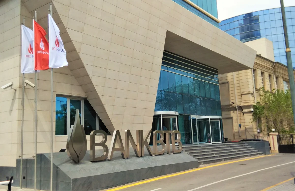 Bank BTBnin lisenziyası ləğv edilib, T-Kredit BOKT-a lisenziya verilib