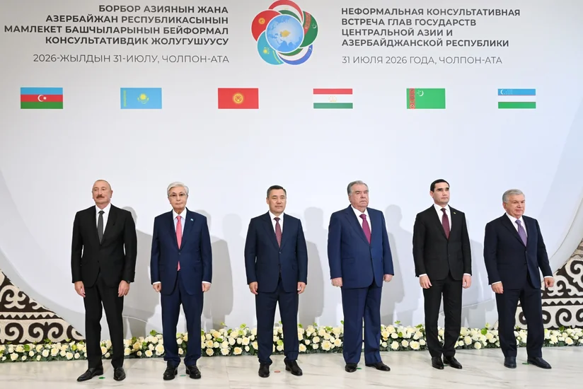 Informal Meeting of Heads of State of Azerbaijan and Central Asian countries held in Cholpon-Ata