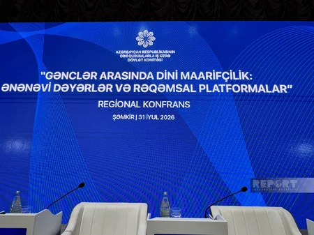 Şəmkirdə gənclər arasında dini maarifçilik mövzusunda regional konfrans keçirilib