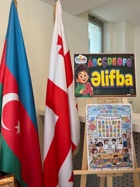 Gürcüstanda Azərbaycan Əlifbası və Dili Günü qeyd olunub