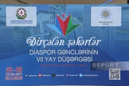 Opening ceremony of 7th Summer Camp of Diaspora Youth underway