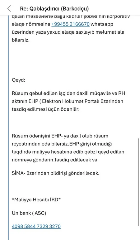 AEM vətəndaşları aldatmağa yönəlmiş saxta məlumatlar barədə xəbərdarlıq yayıb
