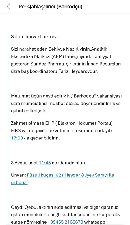 AEM vətəndaşları aldatmağa yönəlmiş saxta məlumatlar barədə xəbərdarlıq yayıb