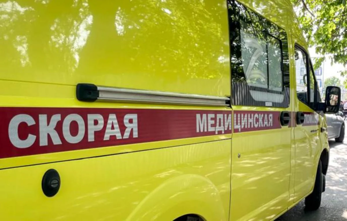 Nijni Novqorod vilayətində PUA zərbəsi nəticəsində dörd nəfər yaralanıb