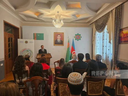Посол: Азербайджан поддержал инициативу Туркменистана о Годе международного права