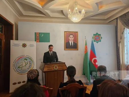 Посол: Азербайджан поддержал инициативу Туркменистана о Годе международного права