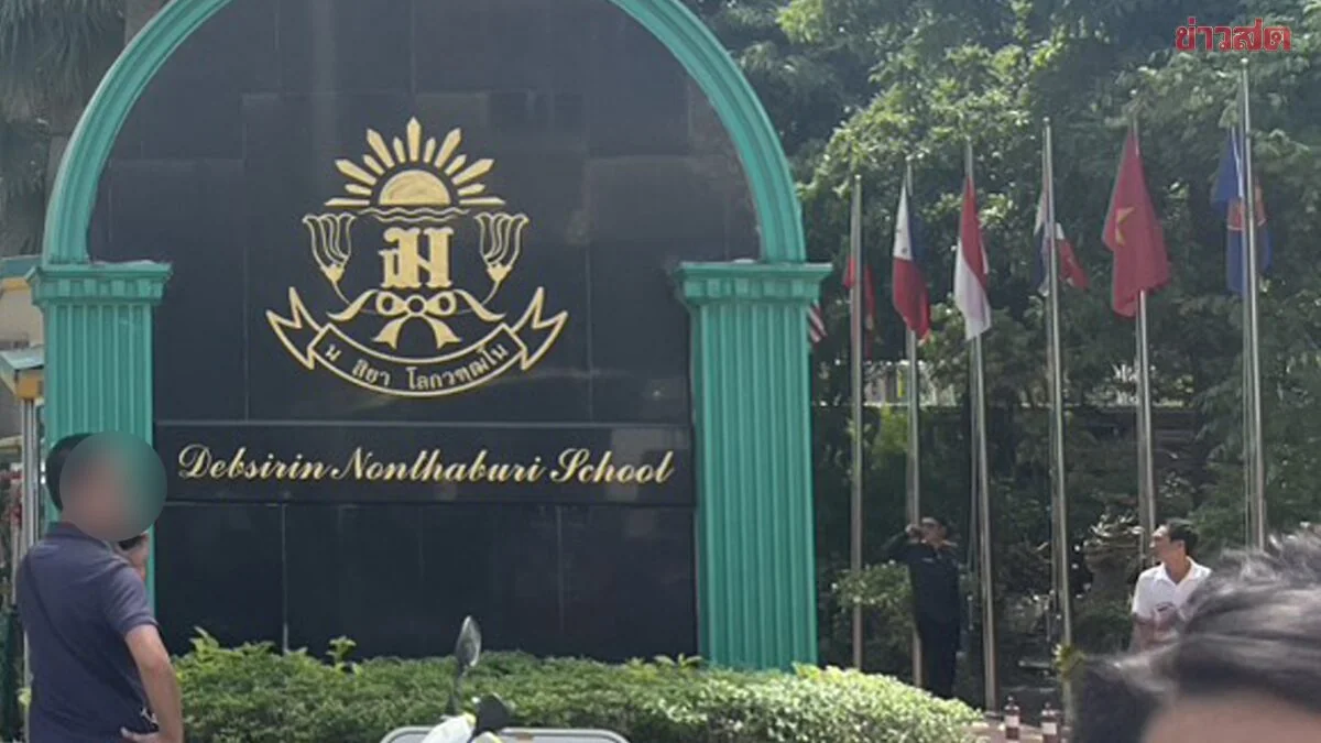 Thailand school shooting death toll rises to nine - UPDATED