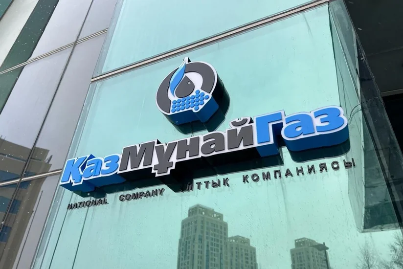 KazMunayQaz bu il BTC ilə neft ixracını 1,7 milyon tona qədər artırmağı planlaşdırır