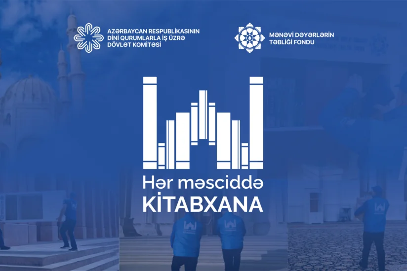 Cəzaçəkmə müəssisələrinə 800 kitab hədiyyə edilib