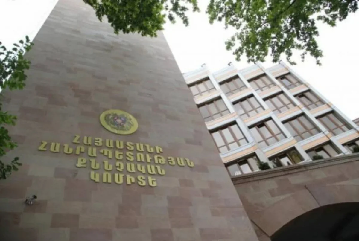 В Армении арестовали зятя Гагика Царукяна