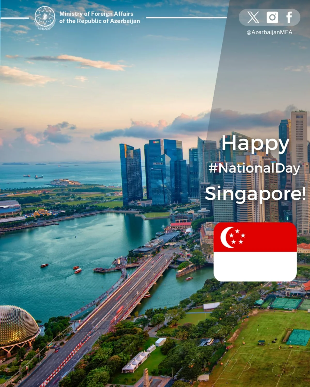 Azerbaijani MFA congratulates Singapore on National Day