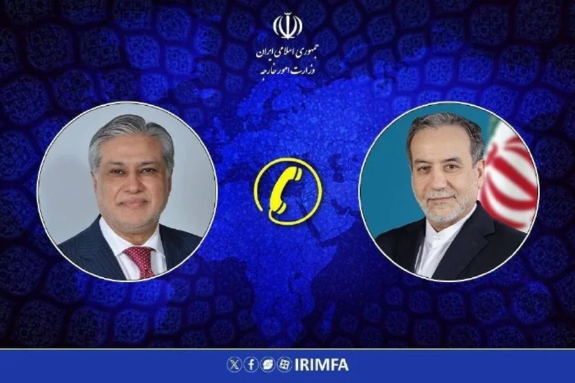 Əraqçi ilə İshaq Dar Hörmüz boğazındakı vəziyyəti müzakirə ediblər