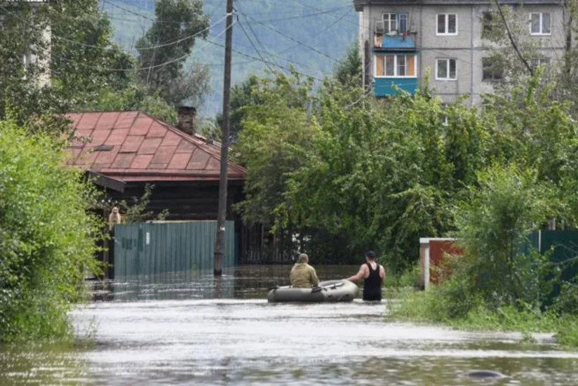 Çitada fövqəladə vəziyyət elan edilib