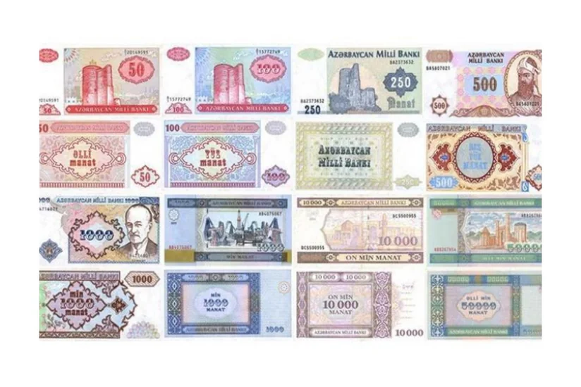Со дня введения в обращение азербайджанского маната прошло 34 года