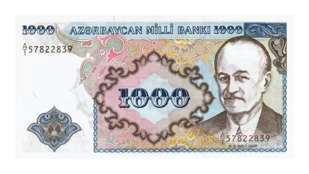 34 years pass since Azerbaijani manat was put into circulation